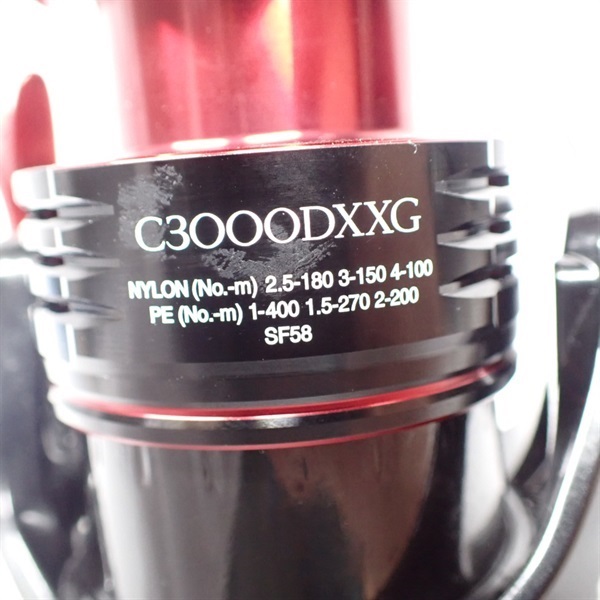 ２２ＢＢーＸハイパーフォースＣ３０００ＤＸＸＧ